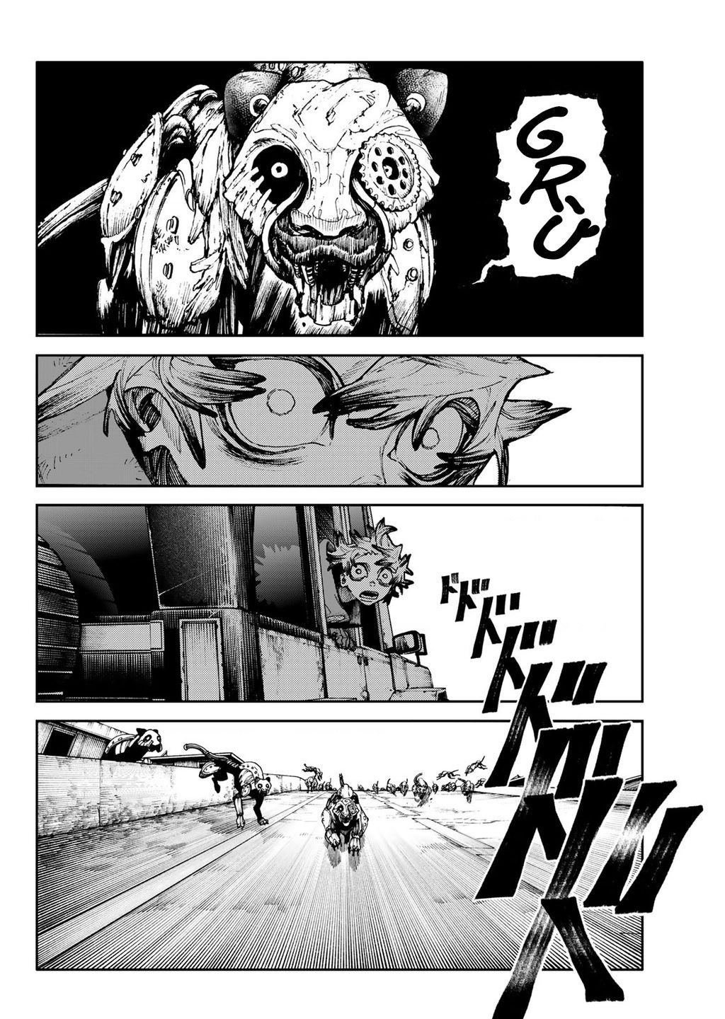 Gachi Akuta Chapter 94 - 16