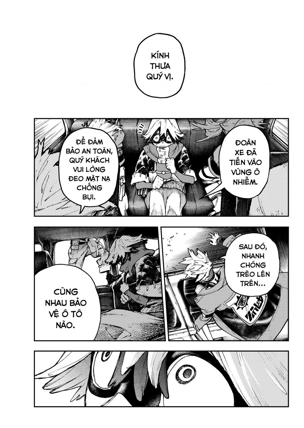 Gachi Akuta Chapter 94 - 19