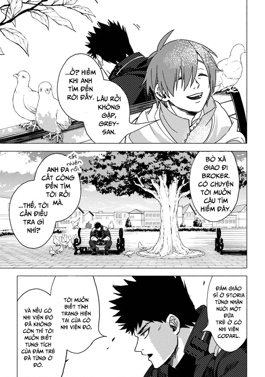 Akuninzura Shita B-Kyuu Boukensha - Shujinkou To Sono Osananajimi-Tachi No Papa Ni Naru Chapter 11.2 - 10