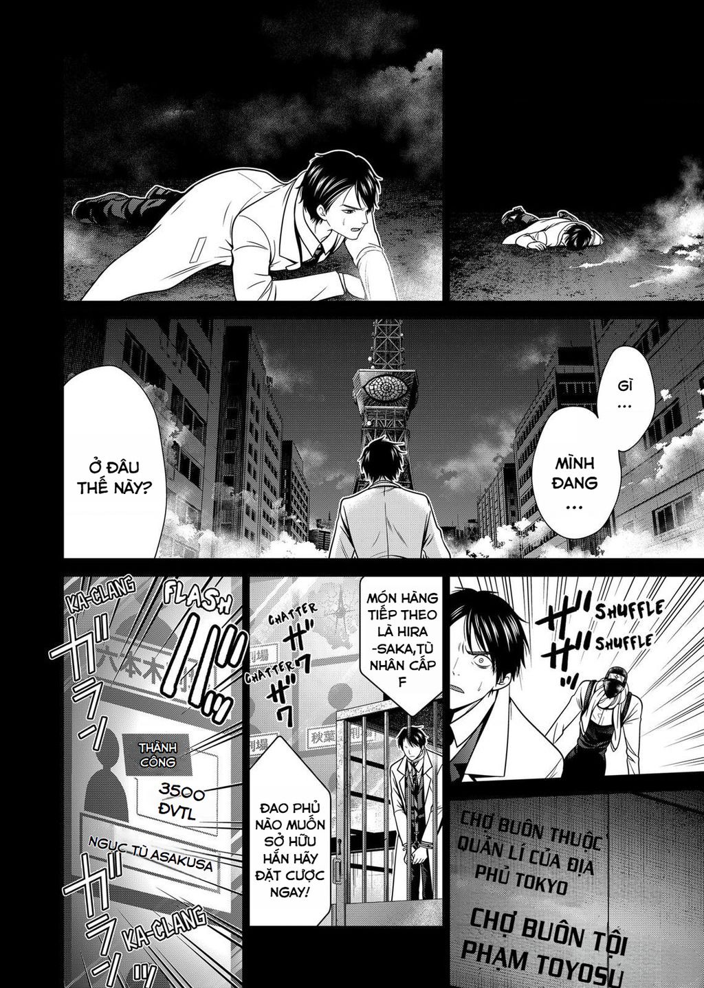 Địa Phủ Tokyo Chapter 38 - 6