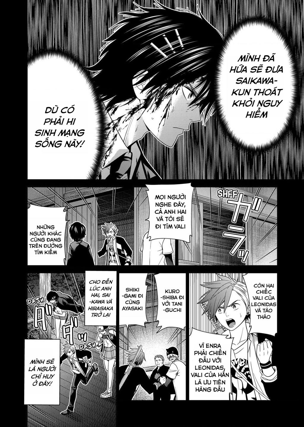 Địa Phủ Tokyo Chapter 38 - 16