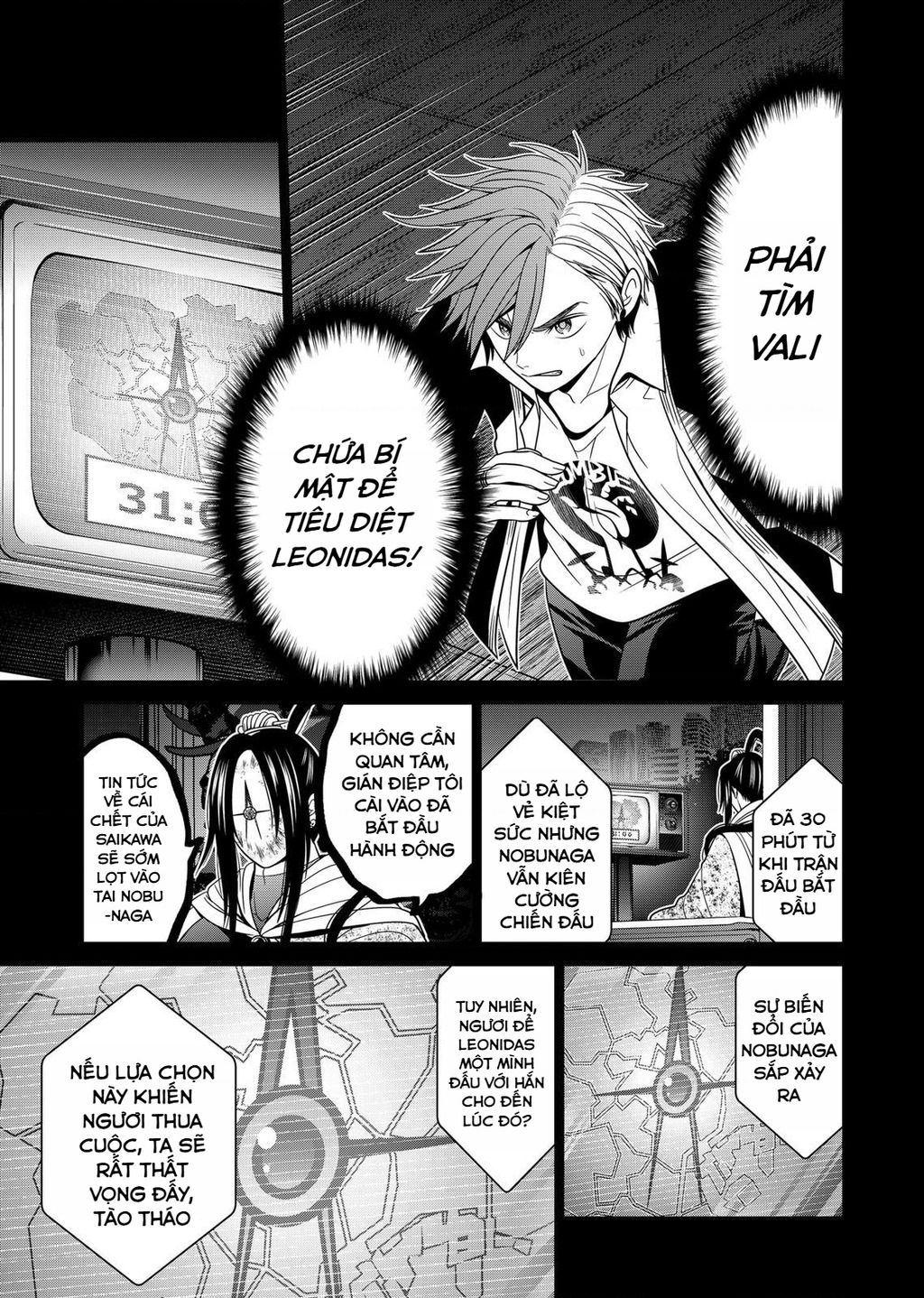 Địa Phủ Tokyo Chapter 38 - 17