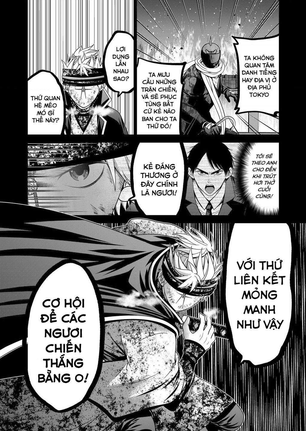 Địa Phủ Tokyo Chapter 38 - 20