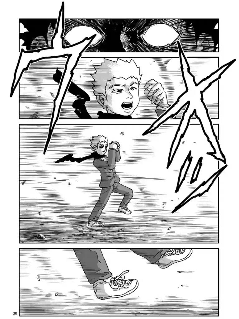 Mob Psycho 100 Chapter 101 - 5