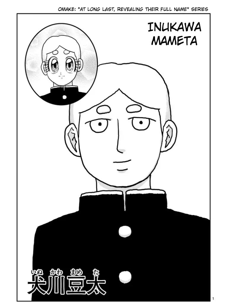 Mob Psycho 100 Chapter 101 - 11