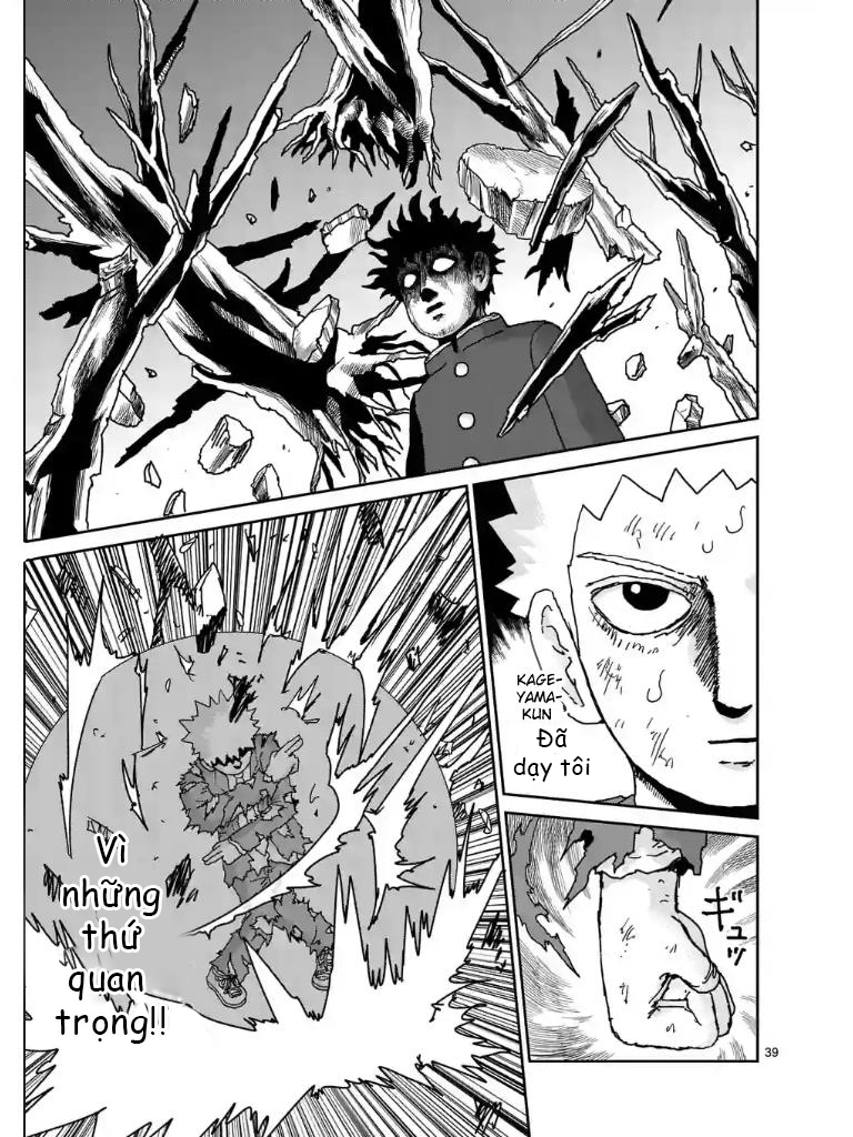 Mob Psycho 100 Chapter 101 - 15