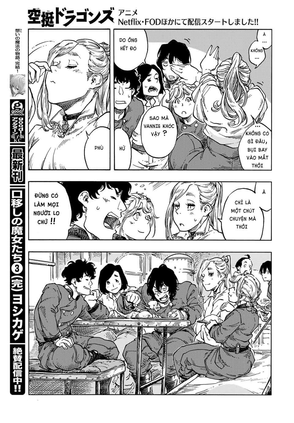 Kuutei Dragons Chapter 64 - 28