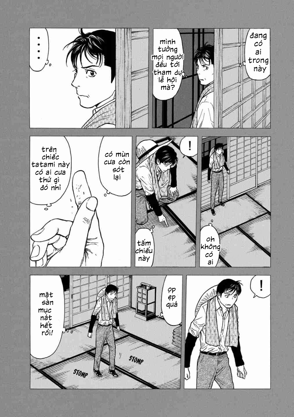 My Home Hero Chapter 122 - 3