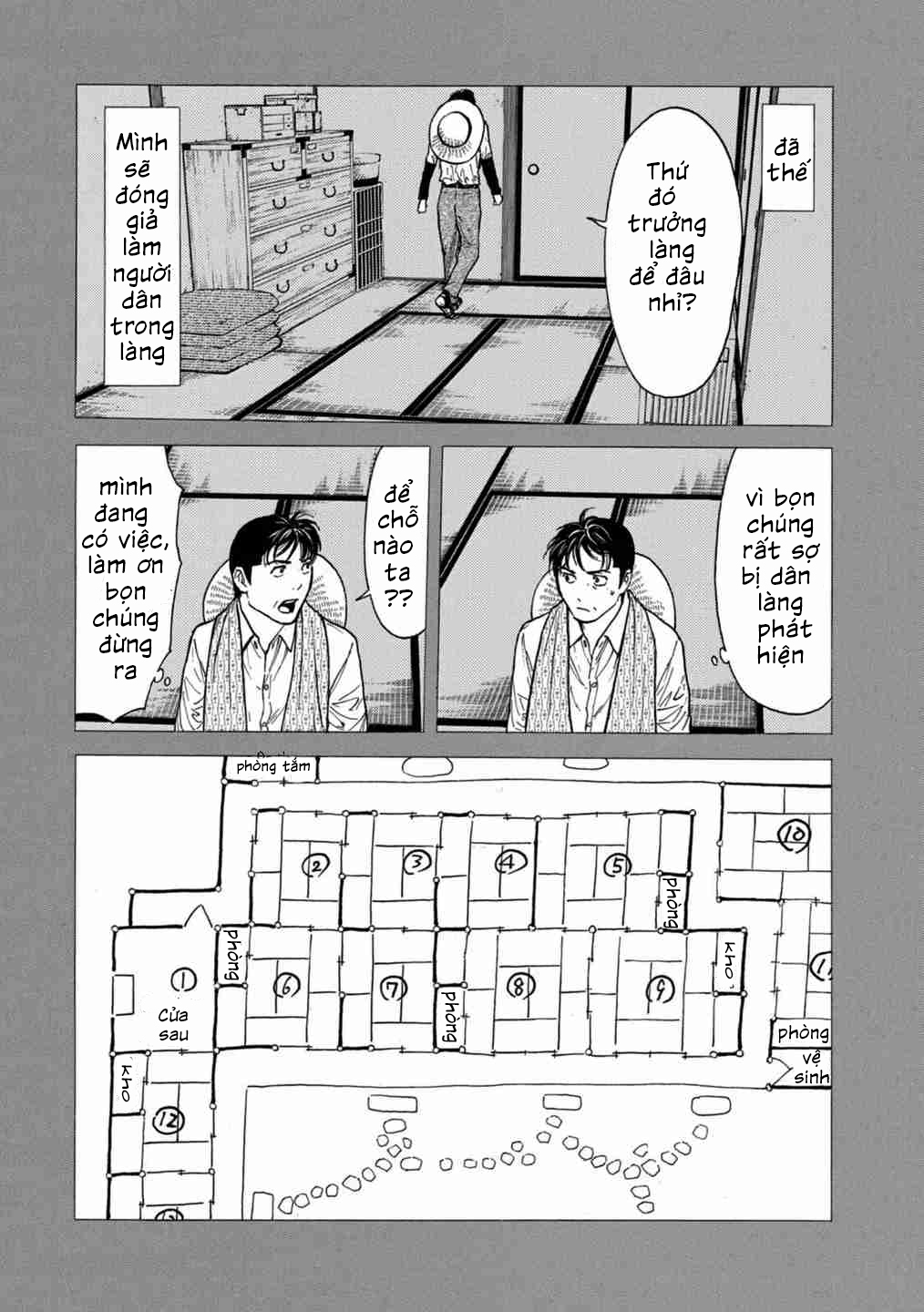 My Home Hero Chapter 122 - 6