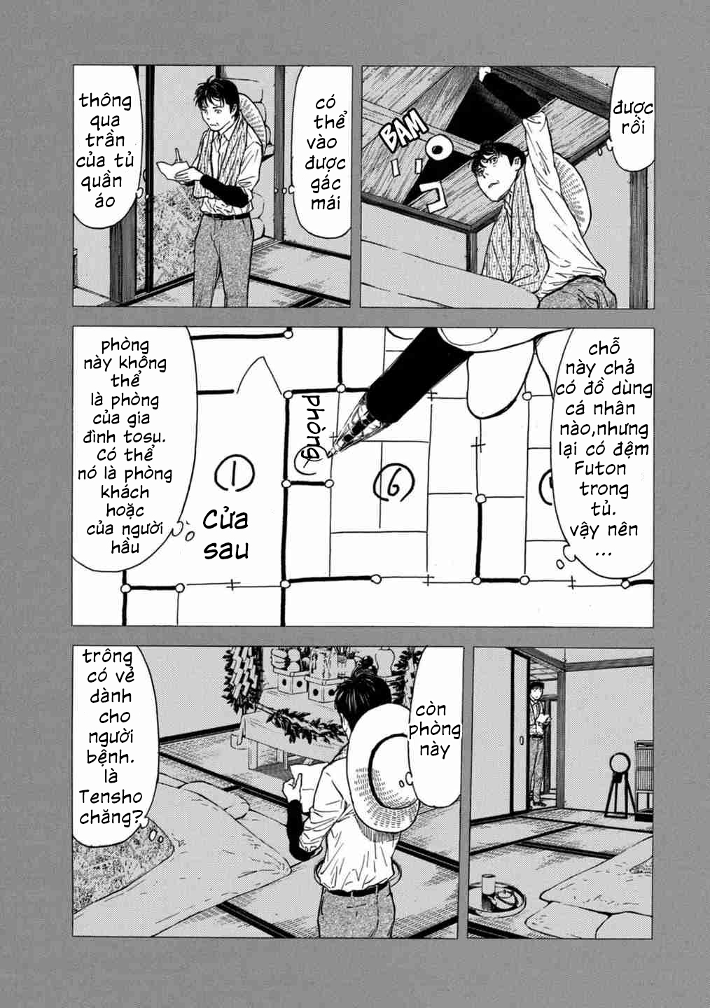 My Home Hero Chapter 122 - 9