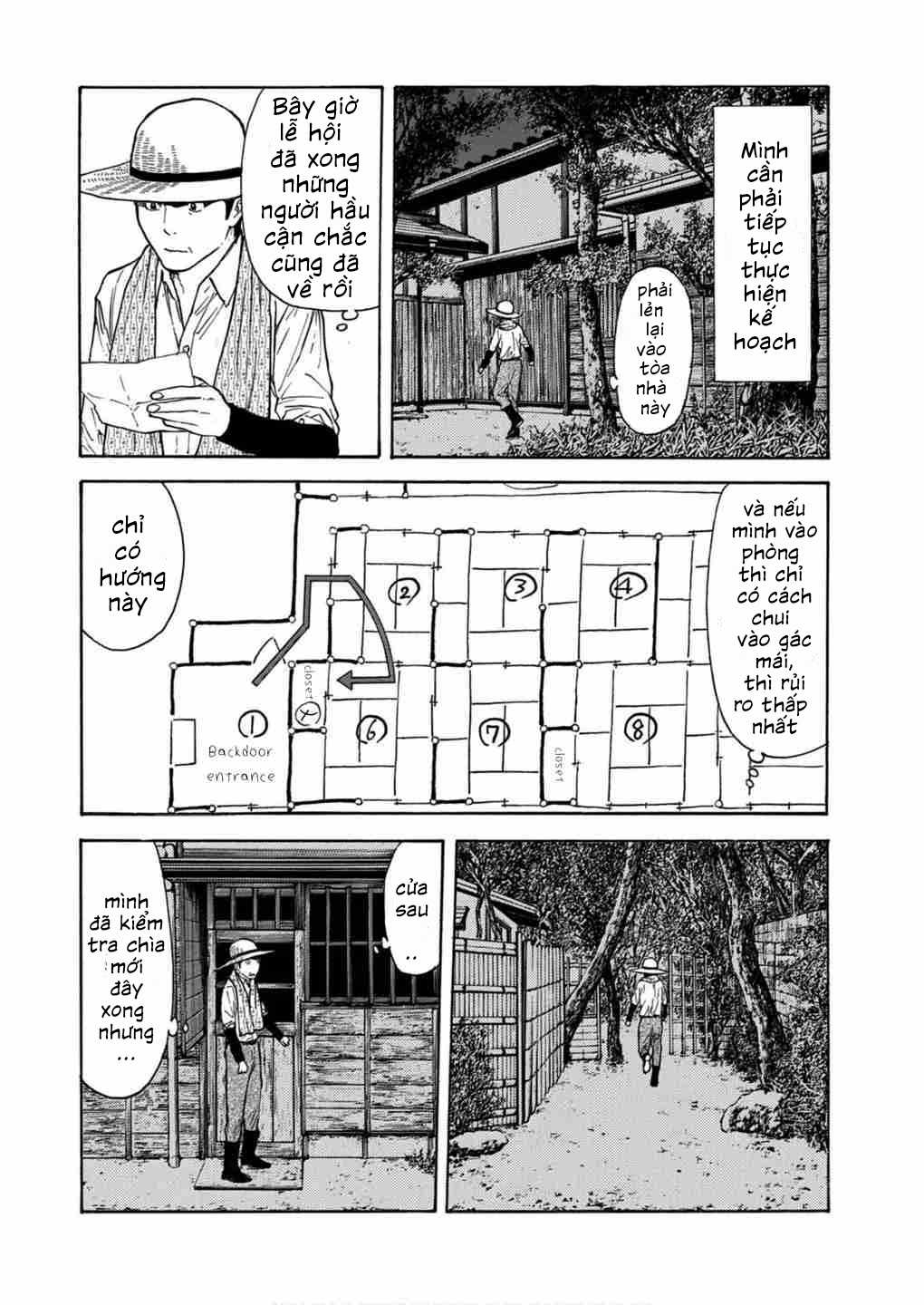 My Home Hero Chapter 122 - 14