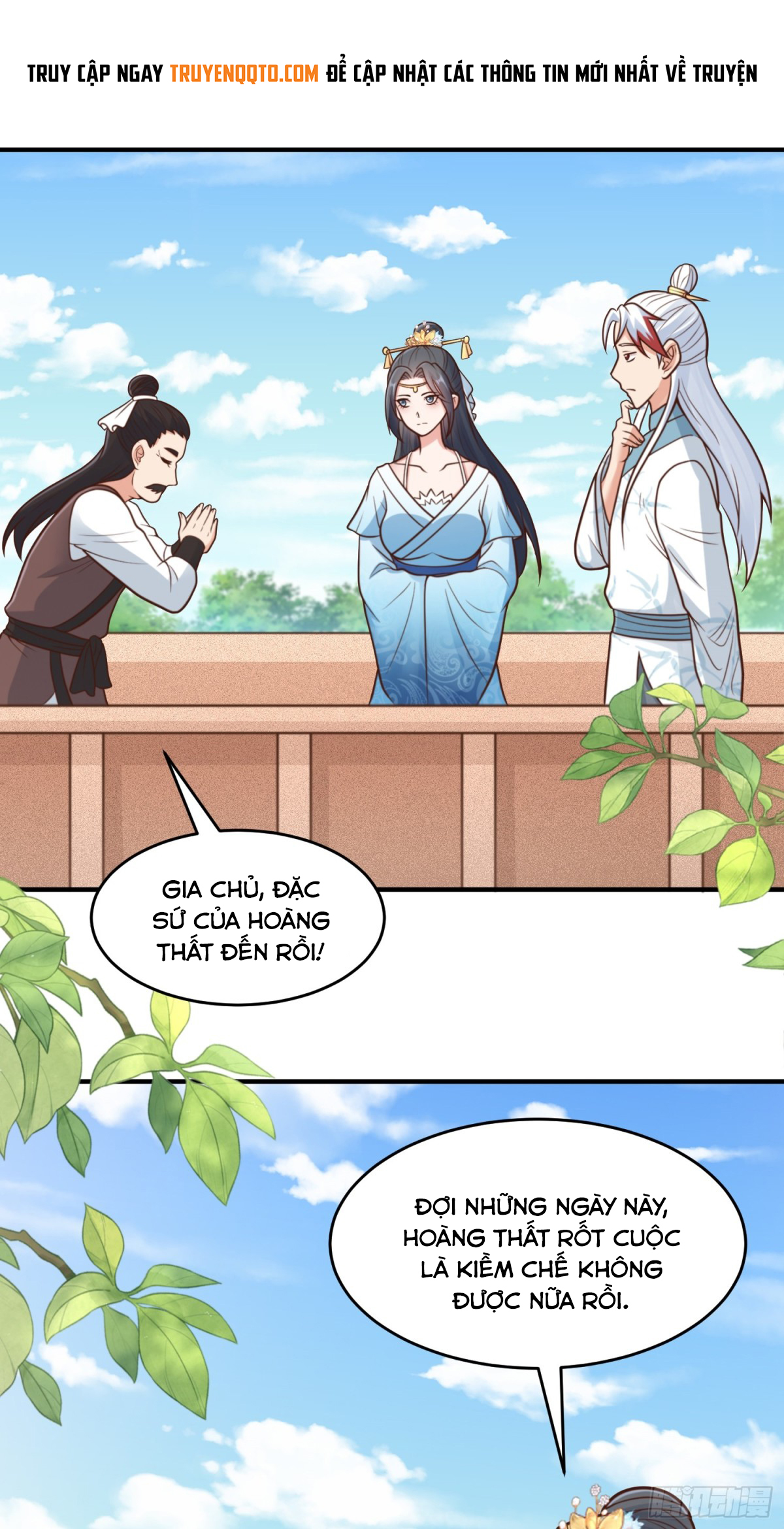 Luyện Khí Chi Thần Chapter 79 - 27