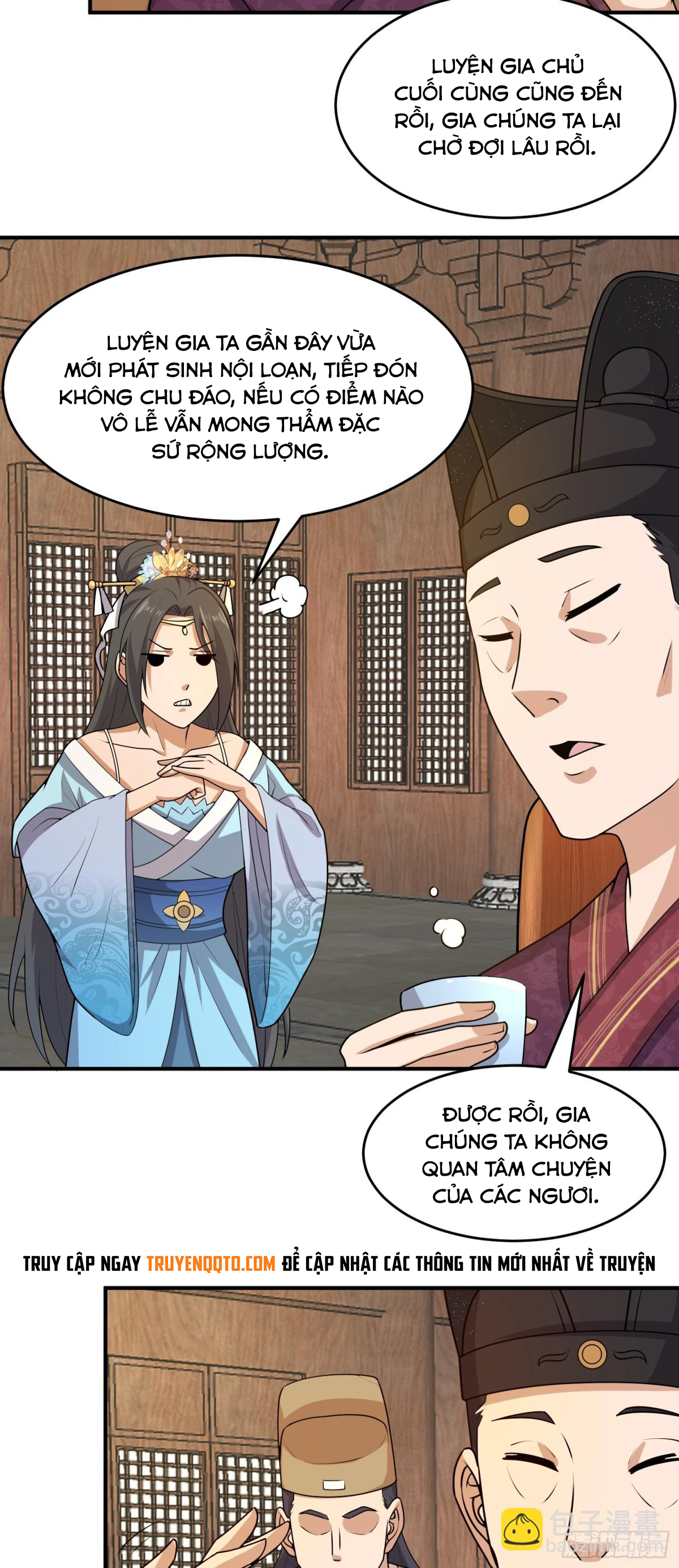 Luyện Khí Chi Thần Chapter 80 - 7