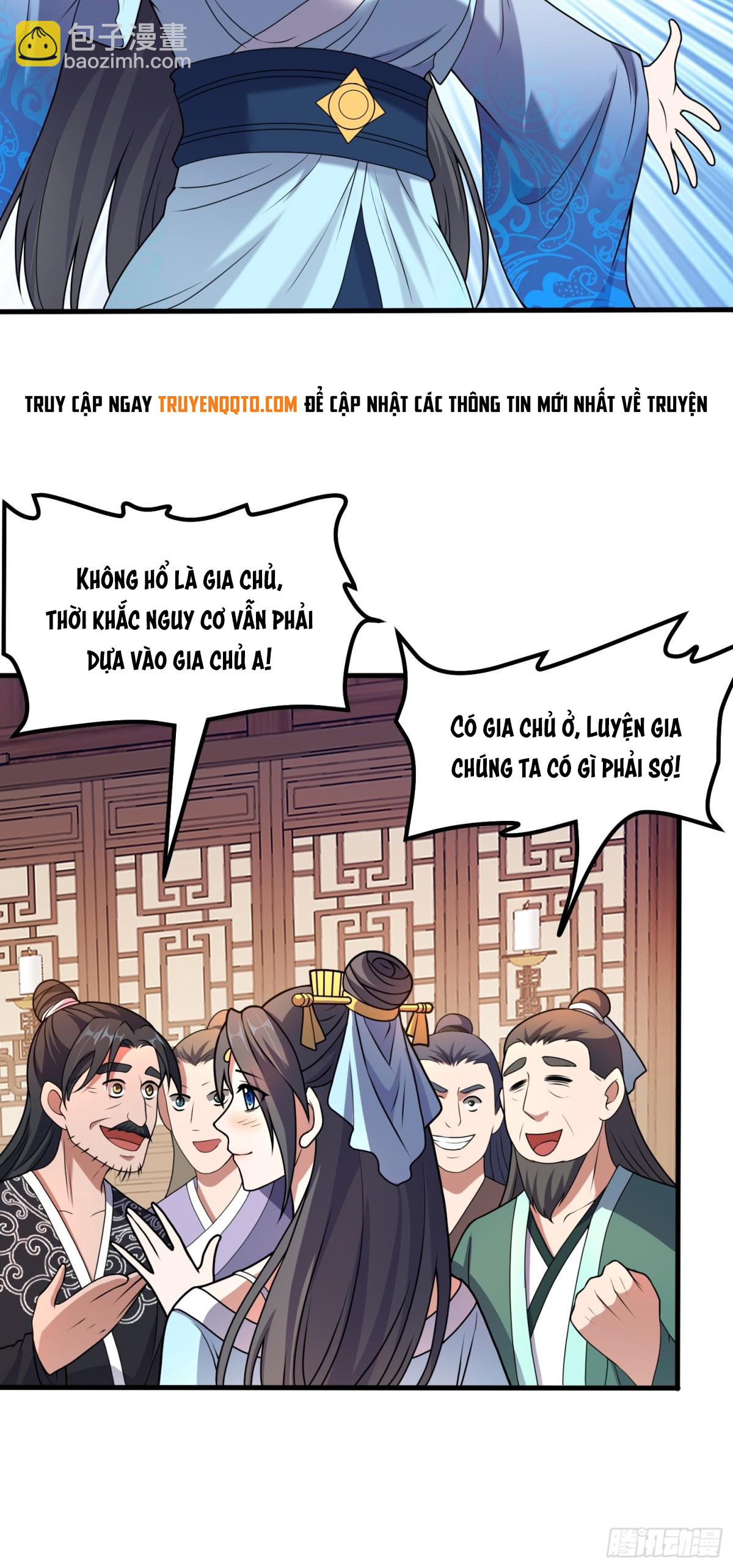 Luyện Khí Chi Thần Chapter 80 - 14