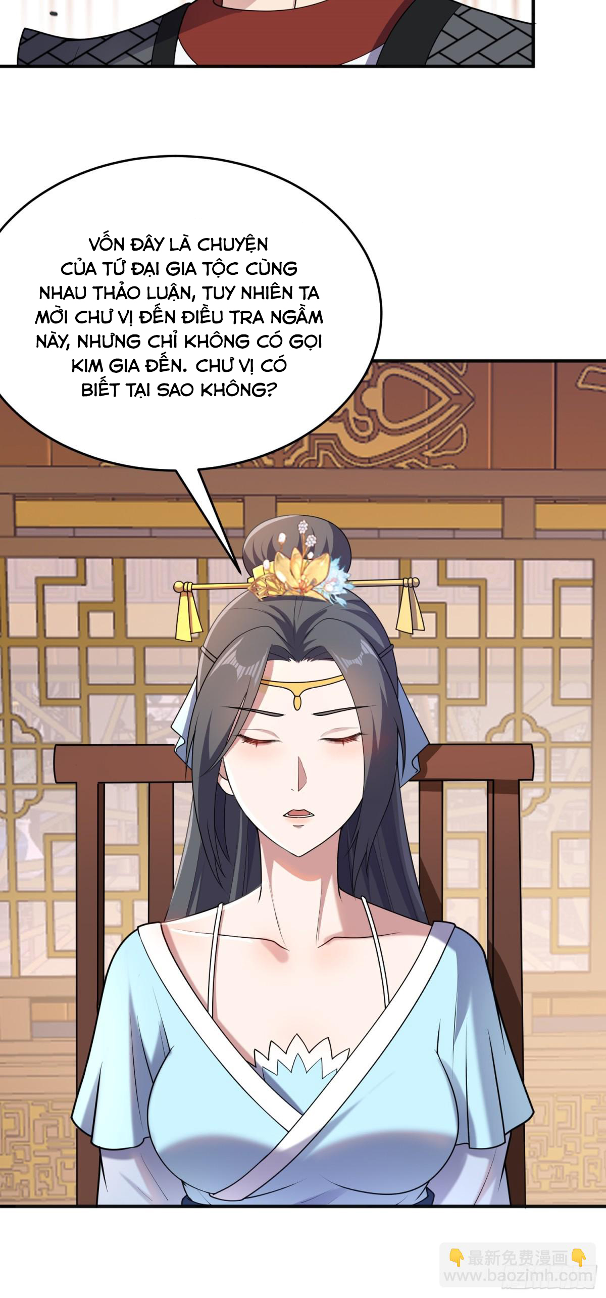 Luyện Khí Chi Thần Chapter 80 - 20