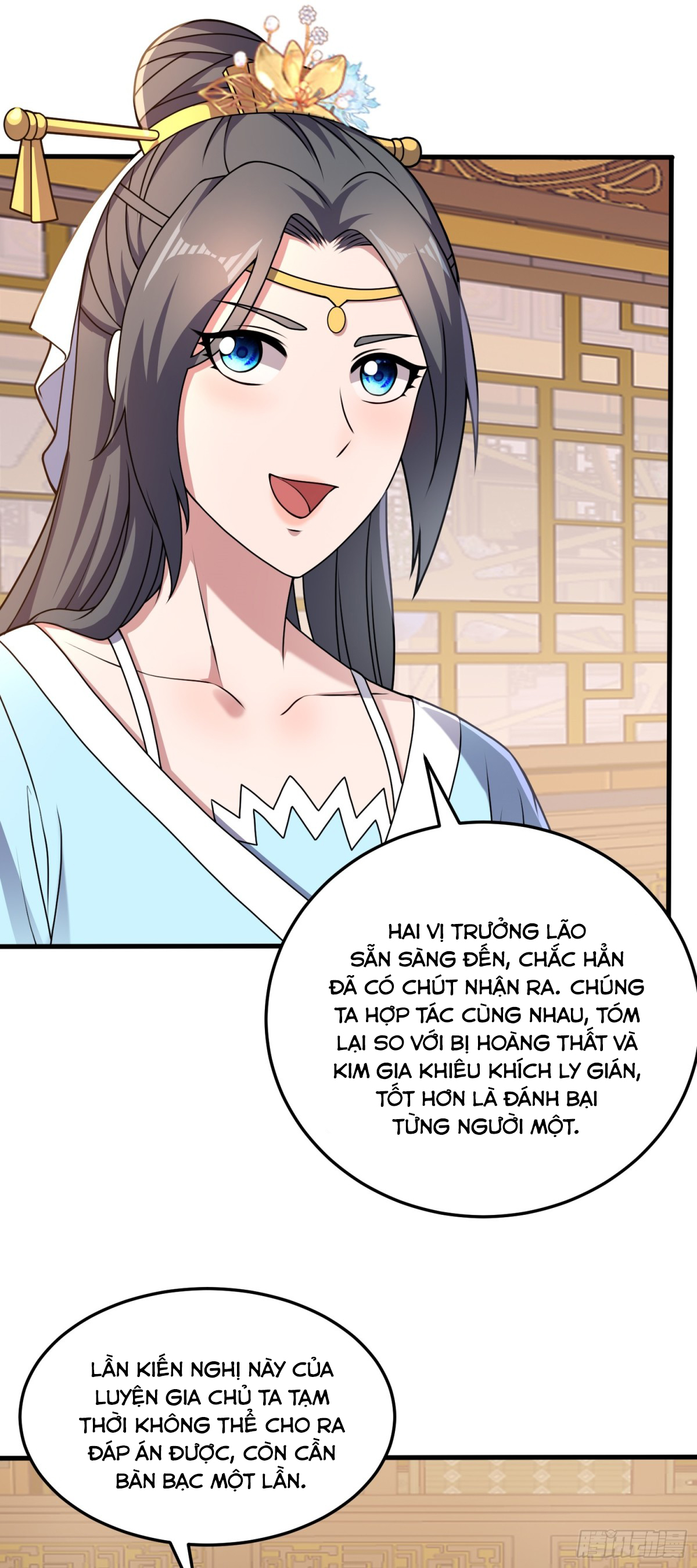 Luyện Khí Chi Thần Chapter 81 - 6