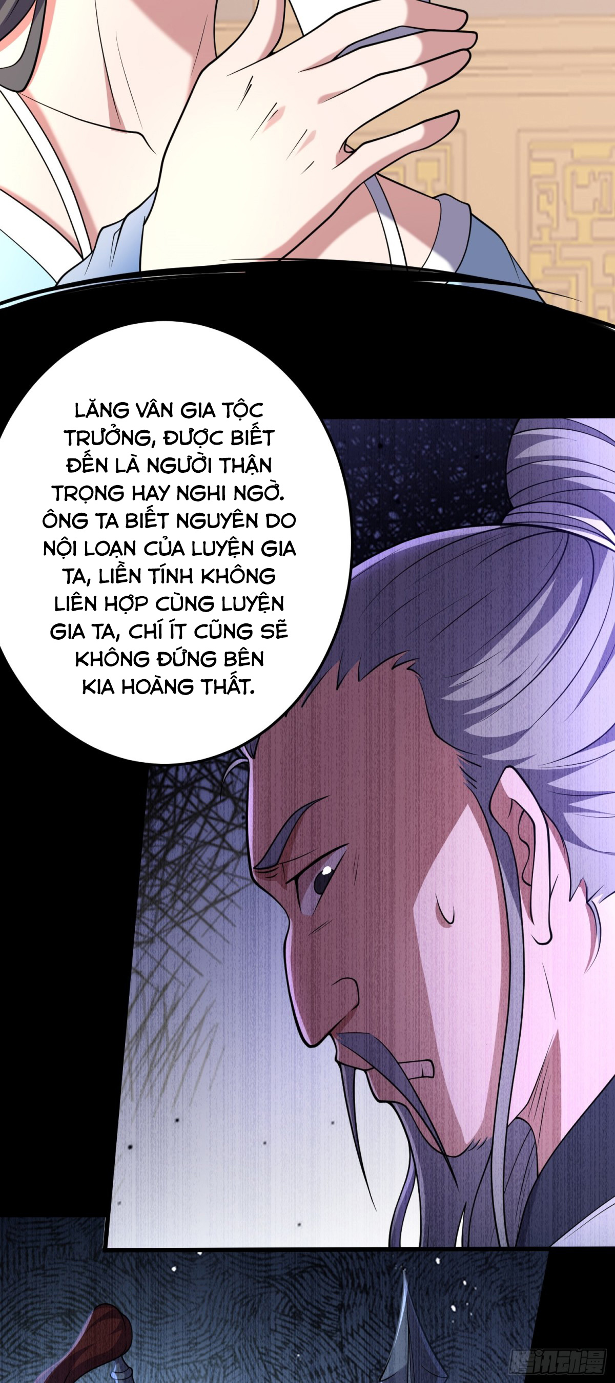 Luyện Khí Chi Thần Chapter 81 - 10