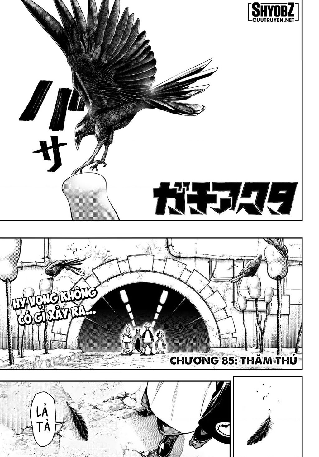 Gachi Akuta Chapter 85 - 3