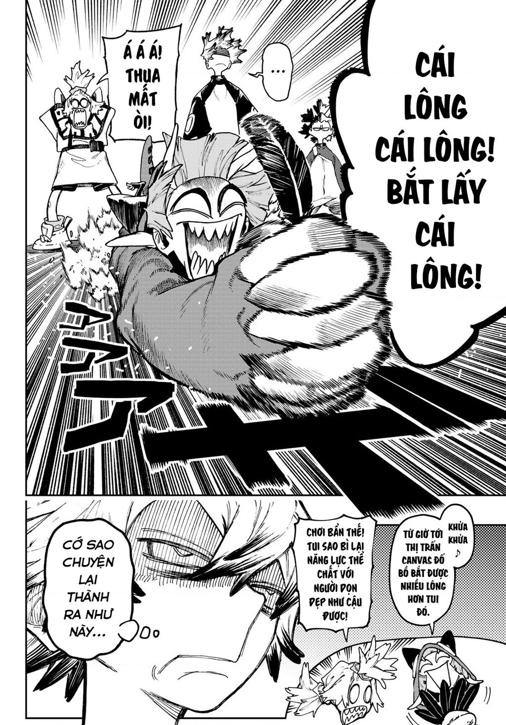 Gachi Akuta Chapter 85 - 4