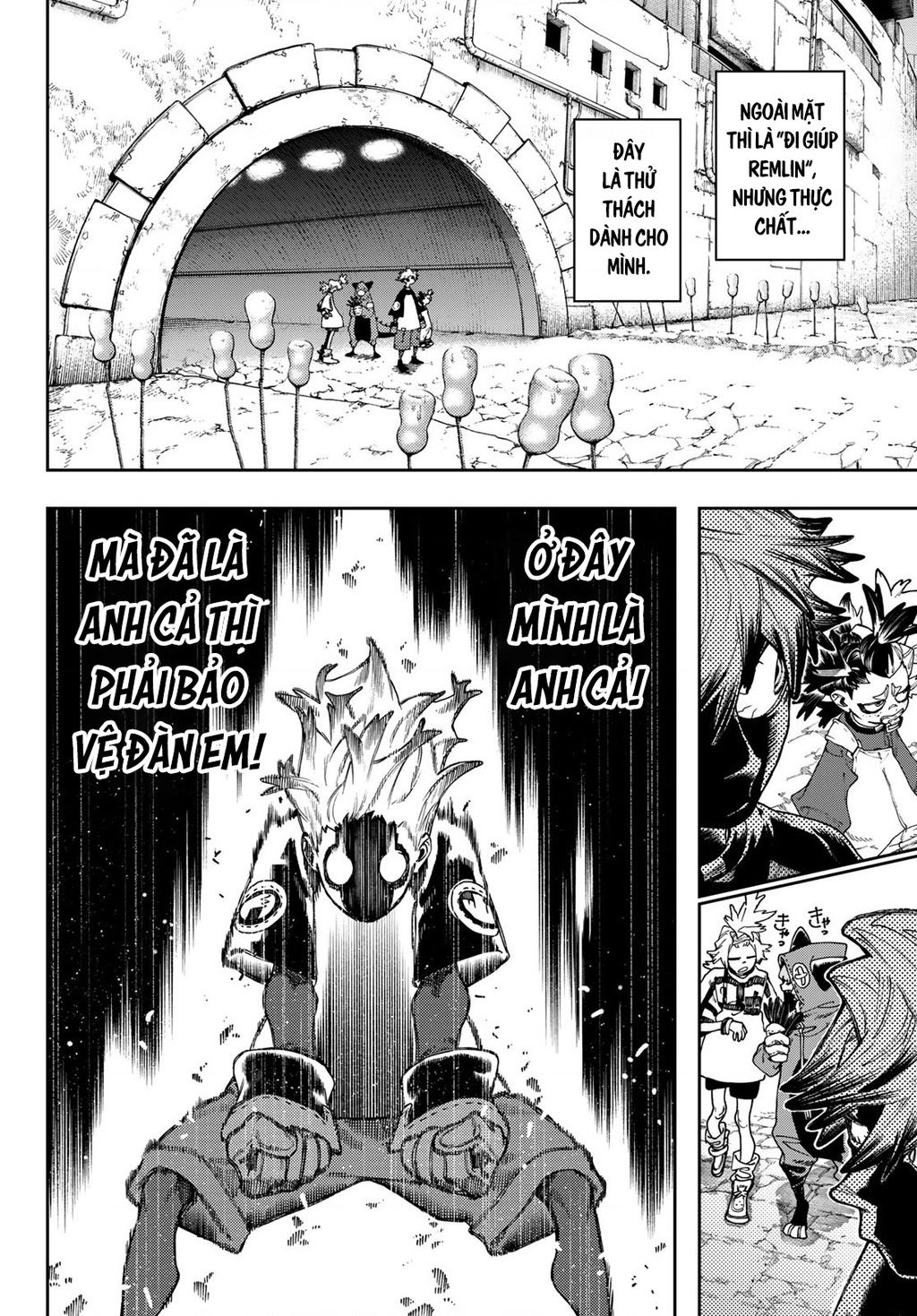 Gachi Akuta Chapter 85 - 12