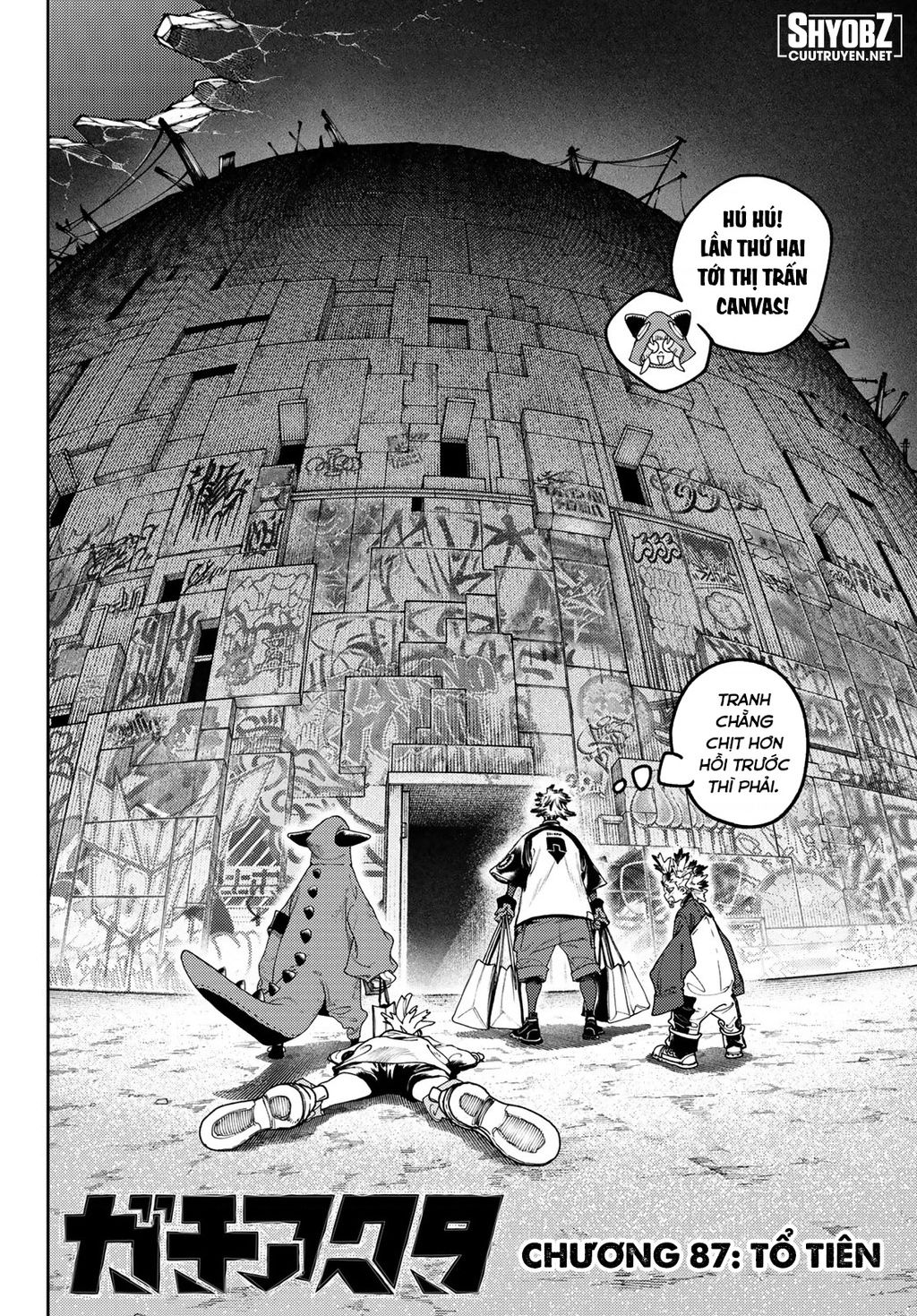 Gachi Akuta Chapter 87 - 4