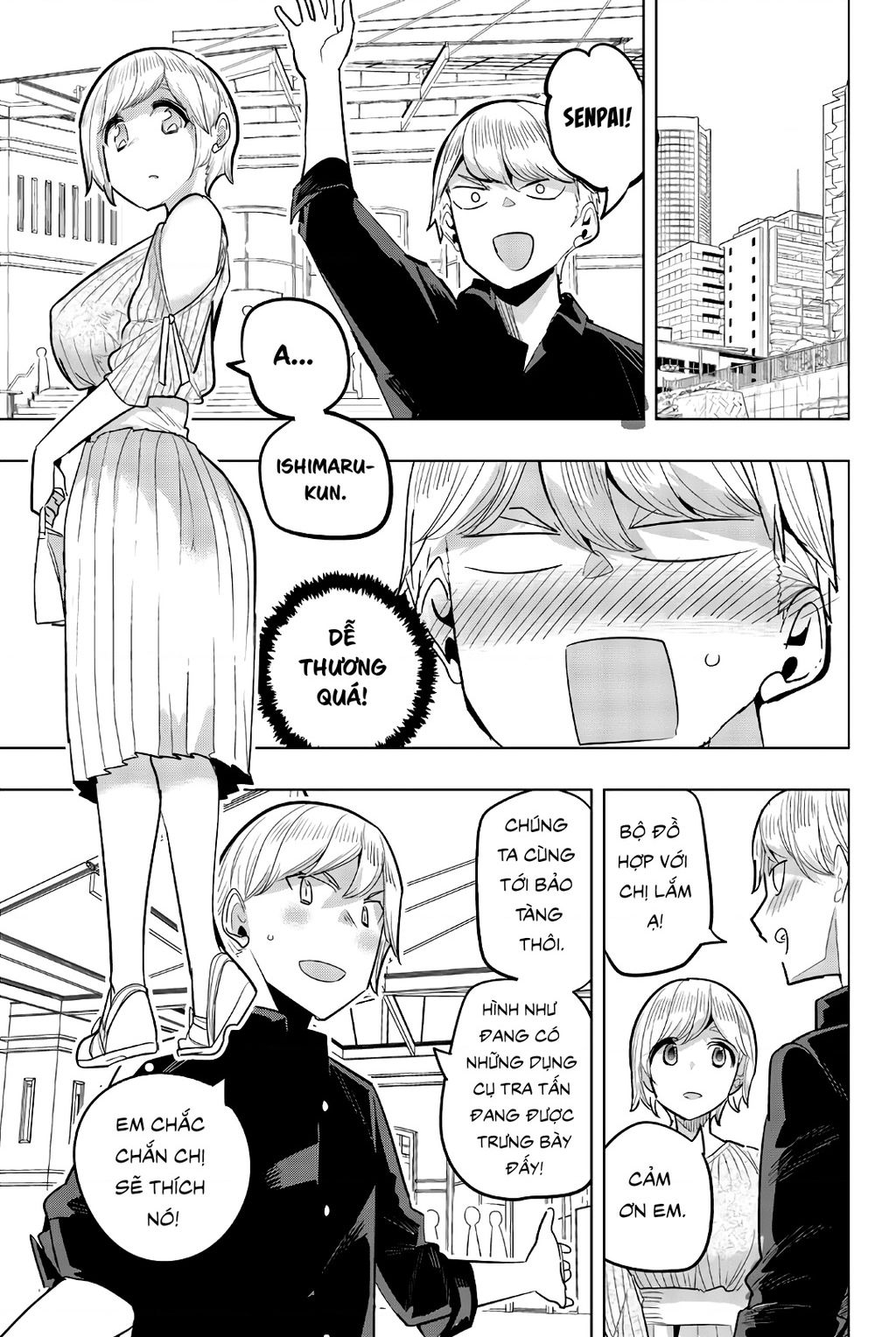 Houkago No Goumon Shoujo Chapter 95 - 4