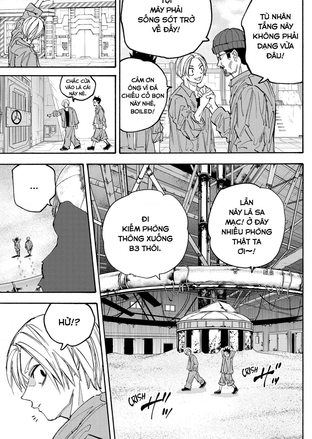 Sakamoto Days Chapter 185 - 8