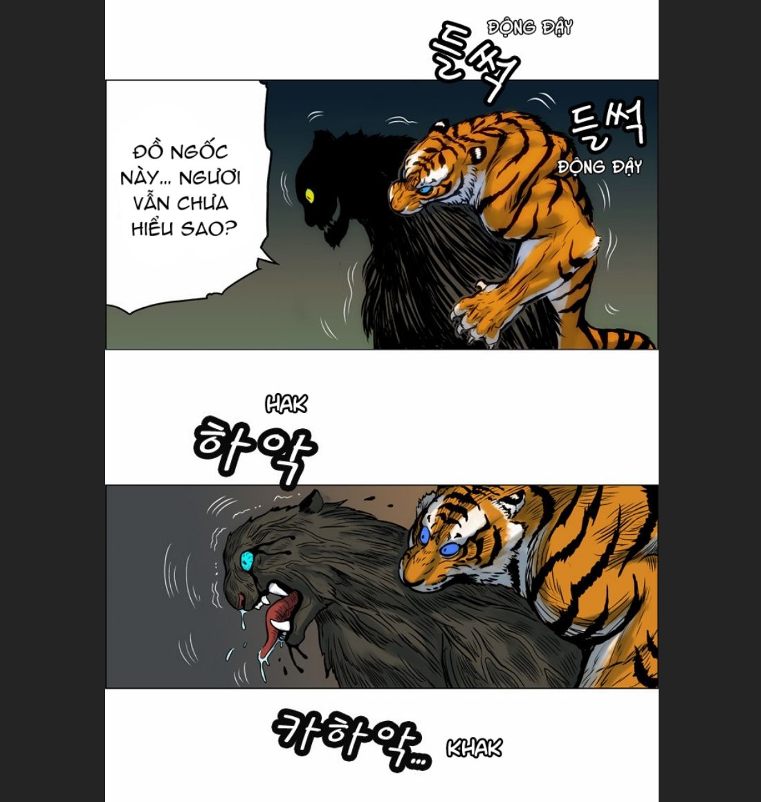 Anh Trai Tôi Là Hổ Chapter 7 - 15