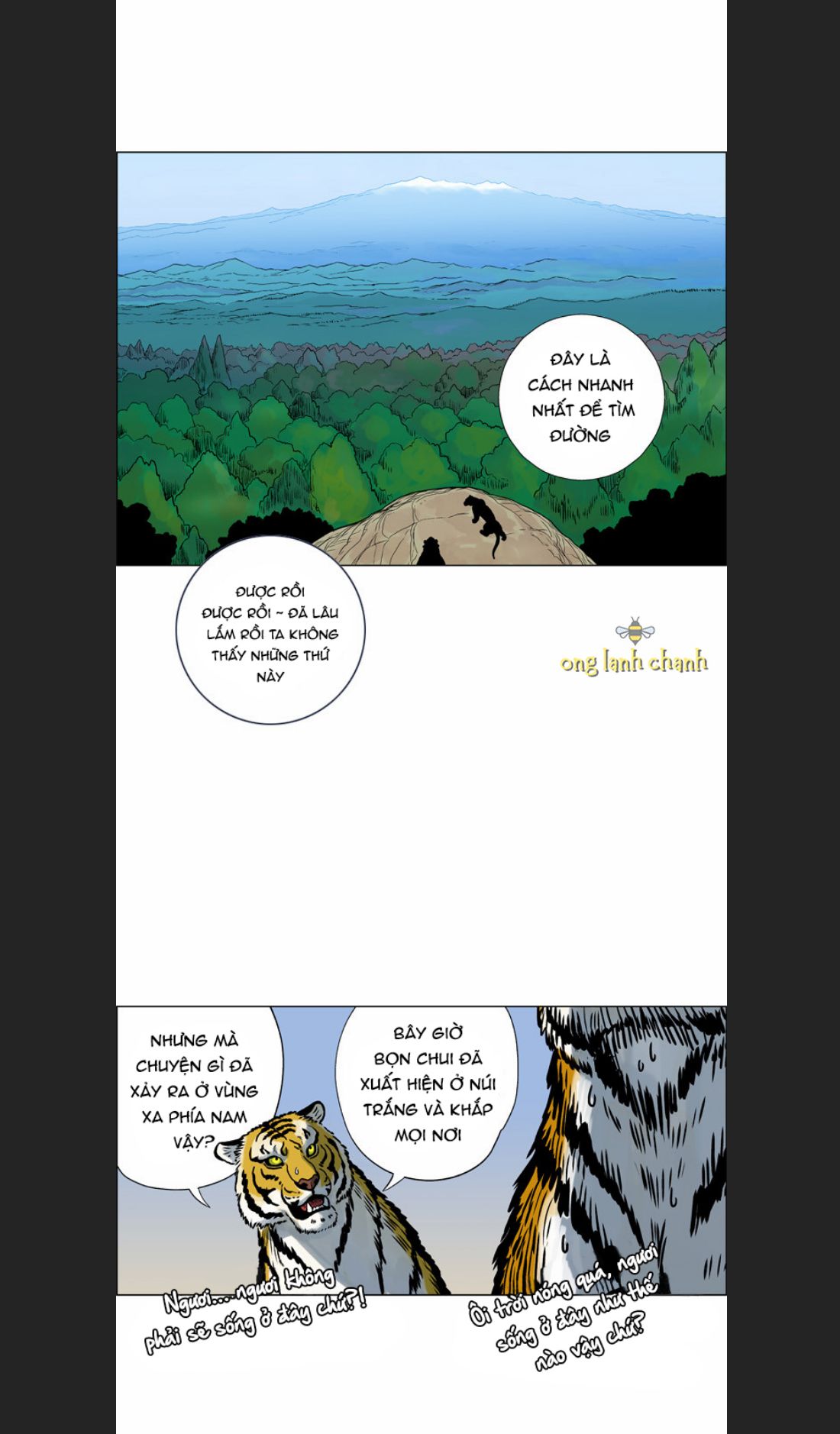 Anh Trai Tôi Là Hổ Chapter 12 - 29