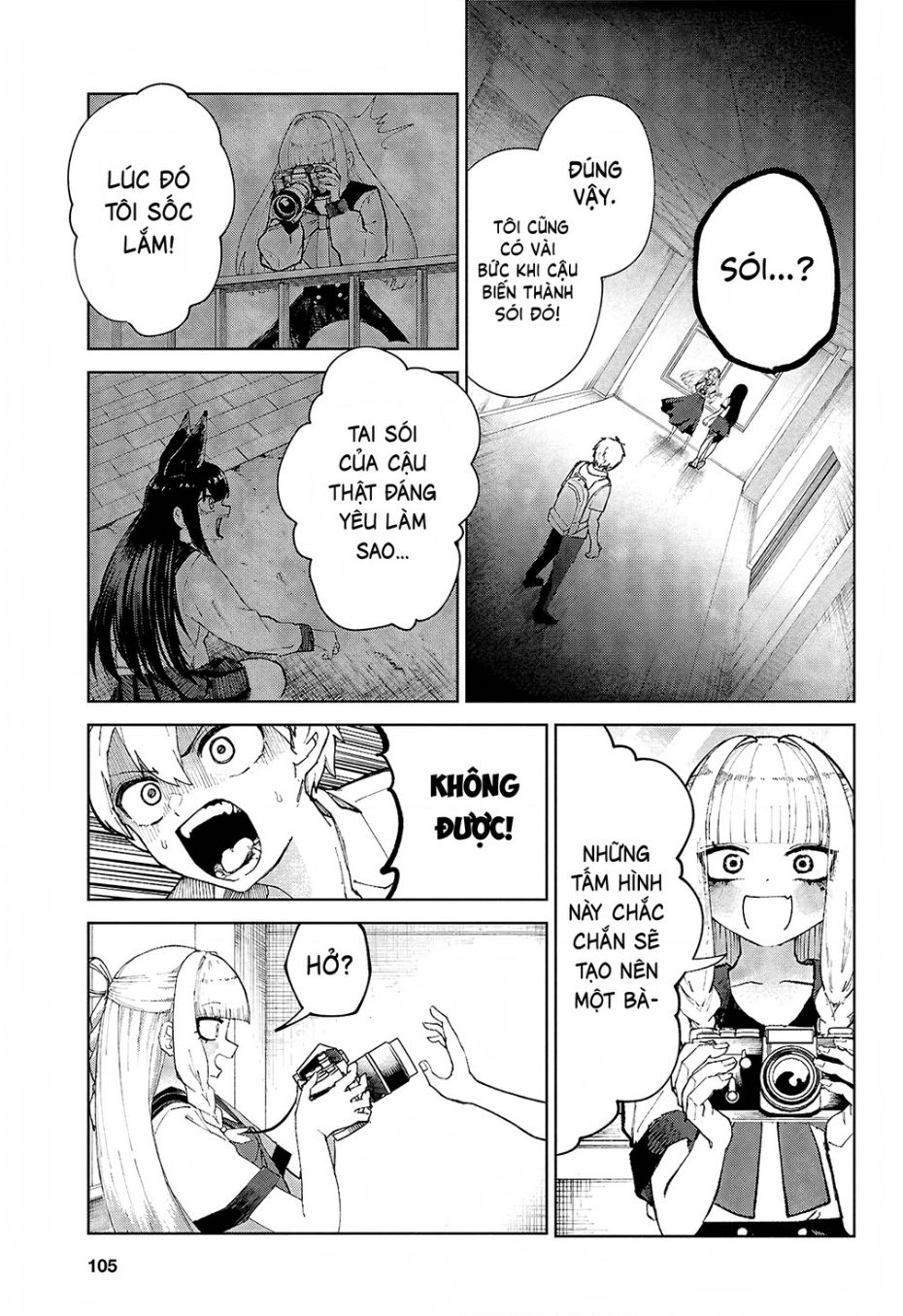 Garuru Girl Chapter 7 - 15