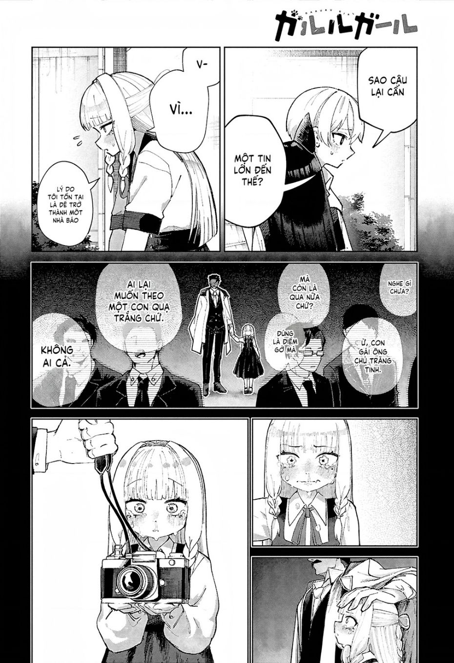 Garuru Girl Chapter 7 - 30