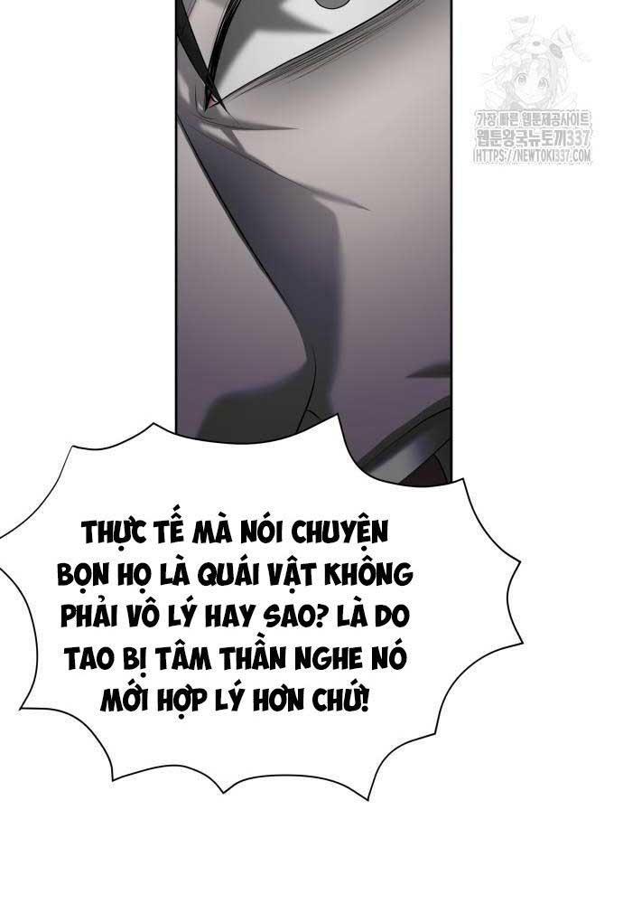 Bạn Gái Tôi Là Quái Vật Chapter 5 - 12