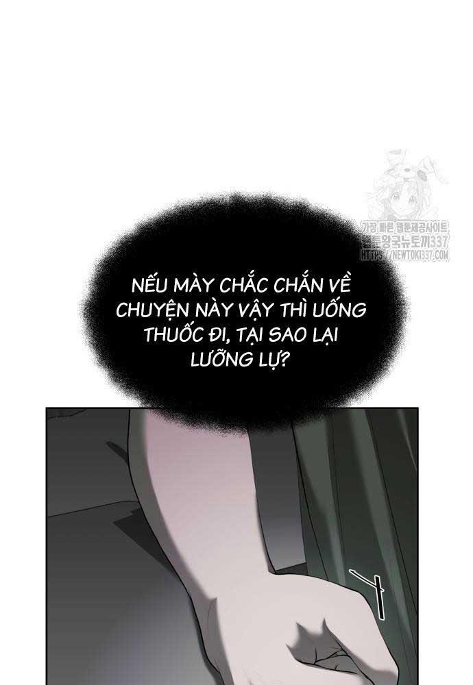 Bạn Gái Tôi Là Quái Vật Chapter 5 - 15