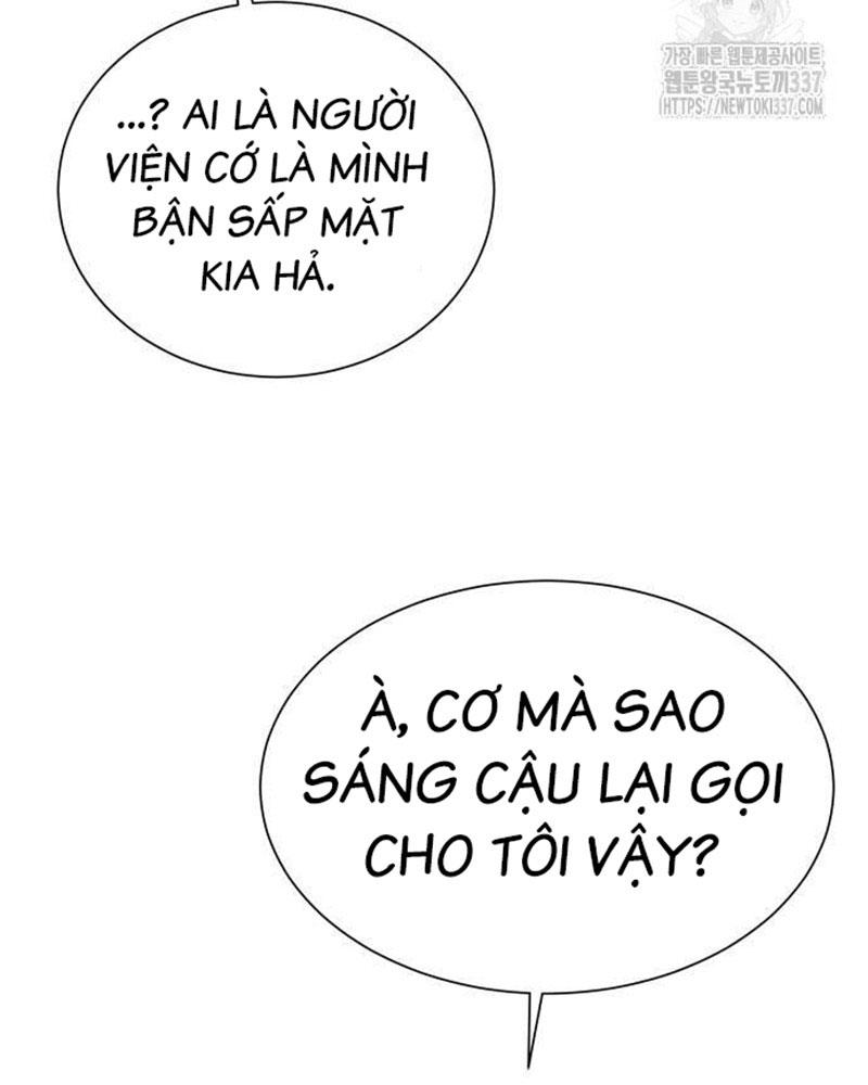 Bạn Gái Tôi Là Quái Vật Chapter 6 - 42