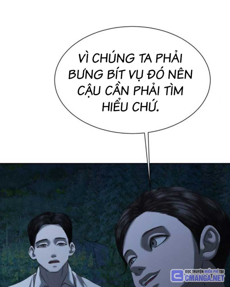 Bạn Gái Tôi Là Quái Vật Chapter 9 - 87