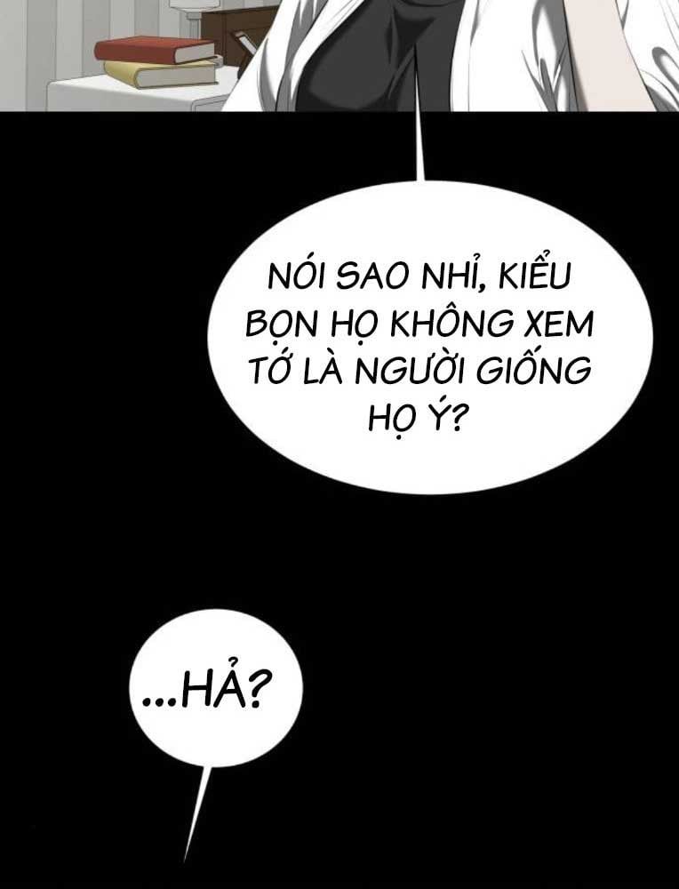 Bạn Gái Tôi Là Quái Vật Chapter 12 - 146