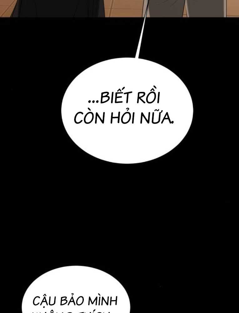 Bạn Gái Tôi Là Quái Vật Chapter 12 - 182