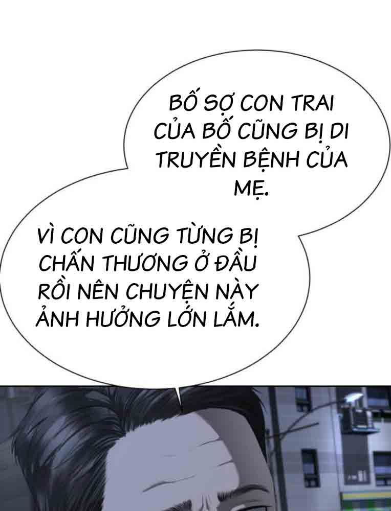 Bạn Gái Tôi Là Quái Vật Chapter 13 - 140