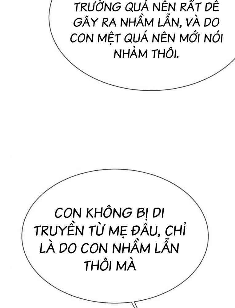 Bạn Gái Tôi Là Quái Vật Chapter 13 - 146