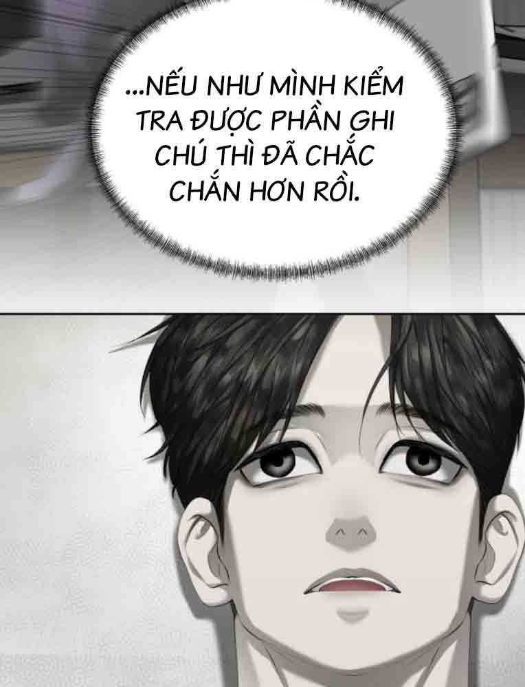 Bạn Gái Tôi Là Quái Vật Chapter 13 - 175