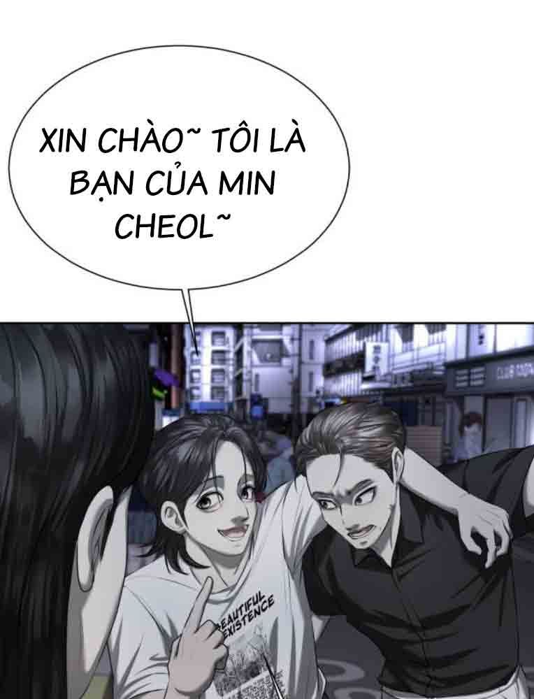 Bạn Gái Tôi Là Quái Vật Chapter 13 - 202