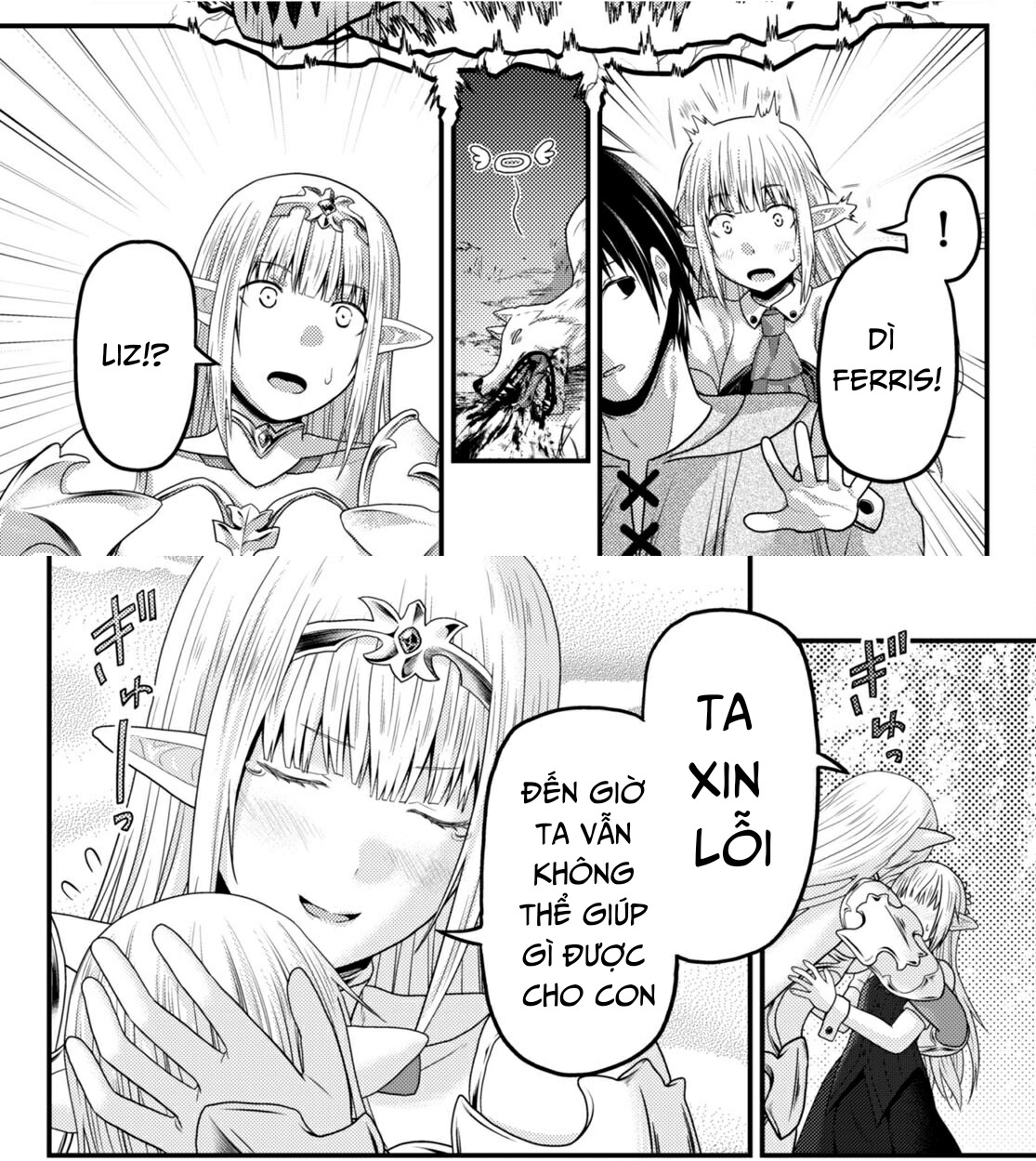 Murabito Desu Ga Nani Ka? Chapter 72 - 10