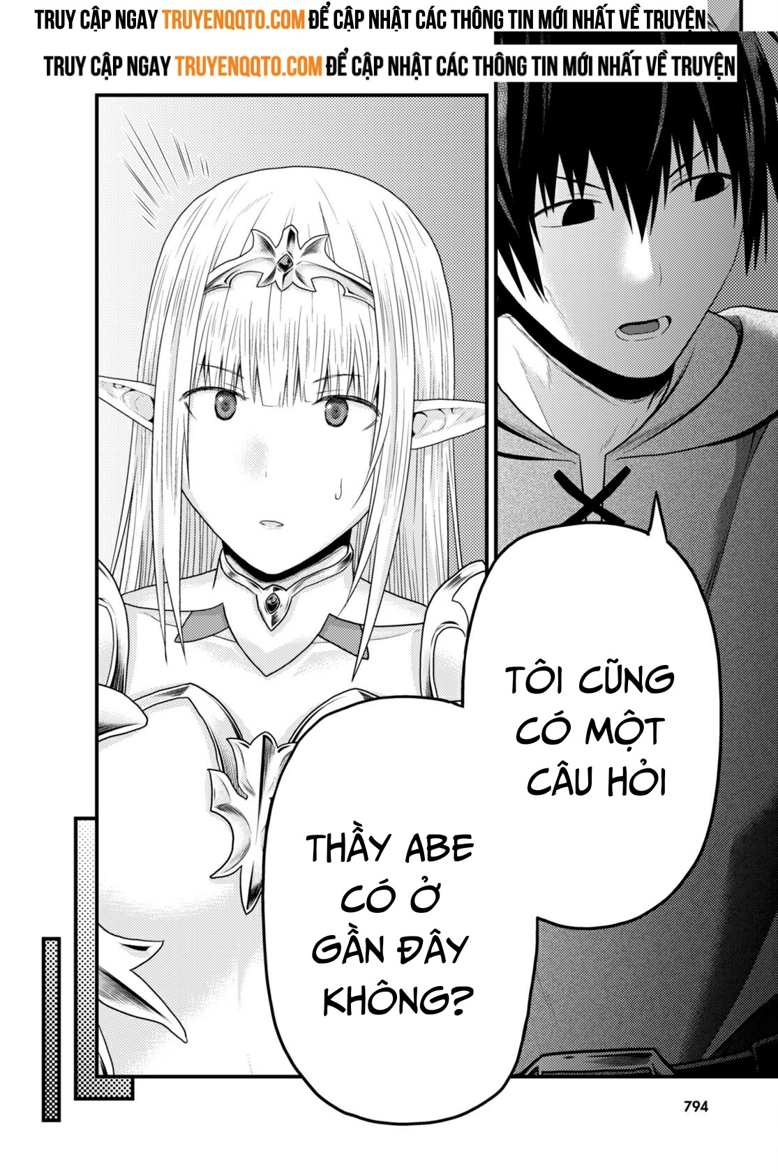 Murabito Desu Ga Nani Ka? Chapter 72 - 21