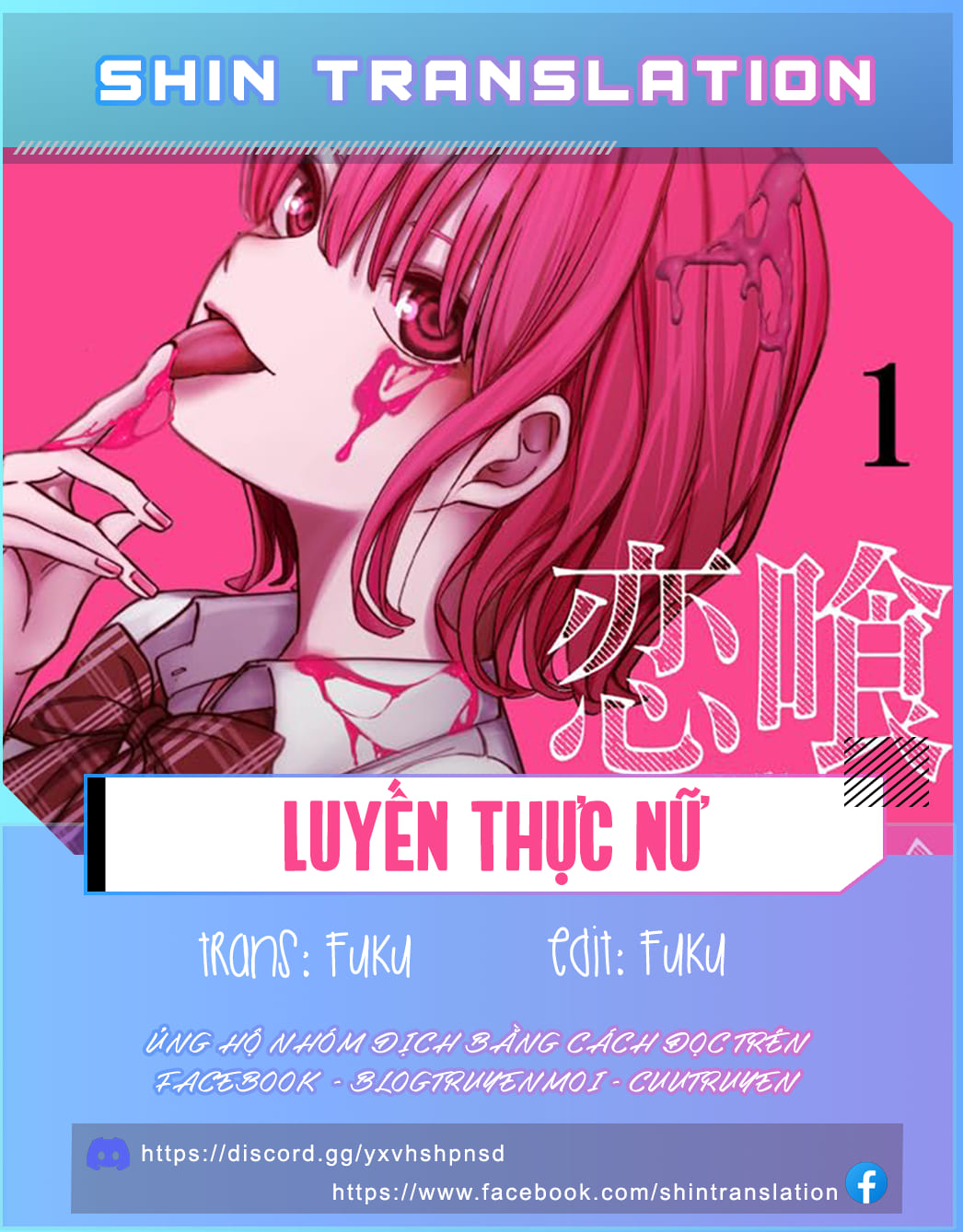 Luyến Thực Nữ Chapter 9 - 19