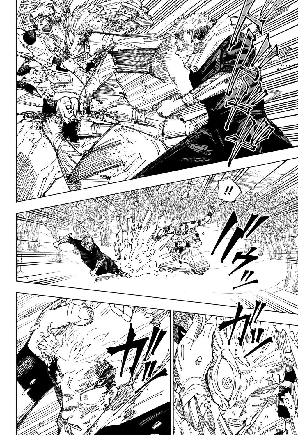 Jujutsu Kaisen - Chú Thuật Hồi Chiến Chapter 266 - 15