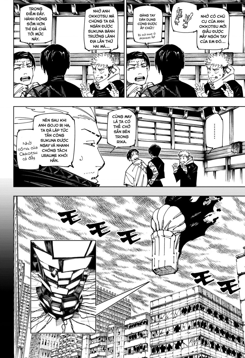 Jujutsu Kaisen - Chú Thuật Hồi Chiến Chapter 269 - 9