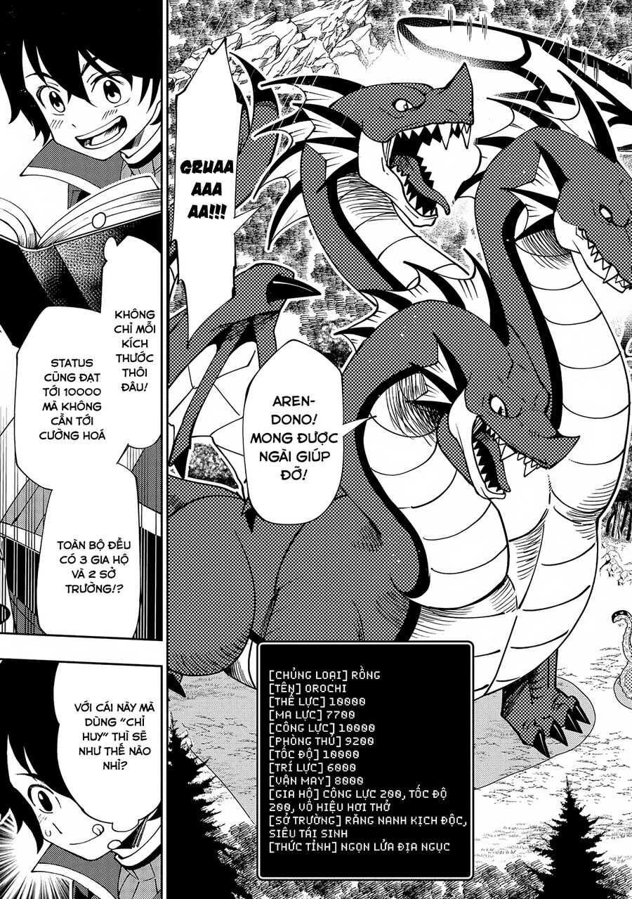 Hell Mode: Yarikomi Suki No Gamer Wa Hai Settei No Isekai De Musou Suru Chapter 66 - 11