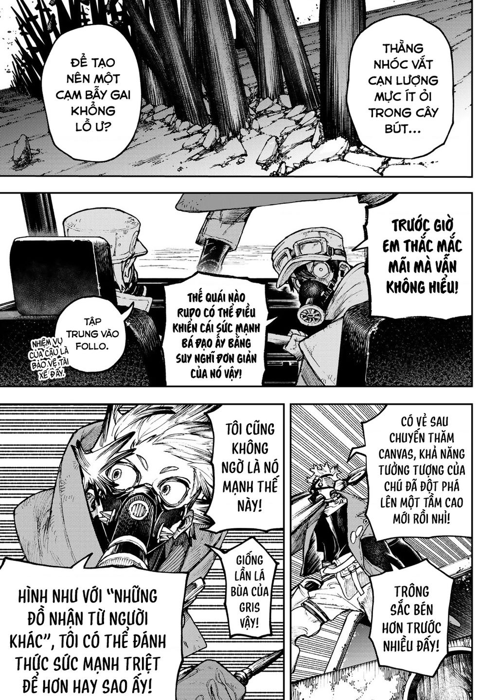 Gachi Akuta Chapter 95 - 15