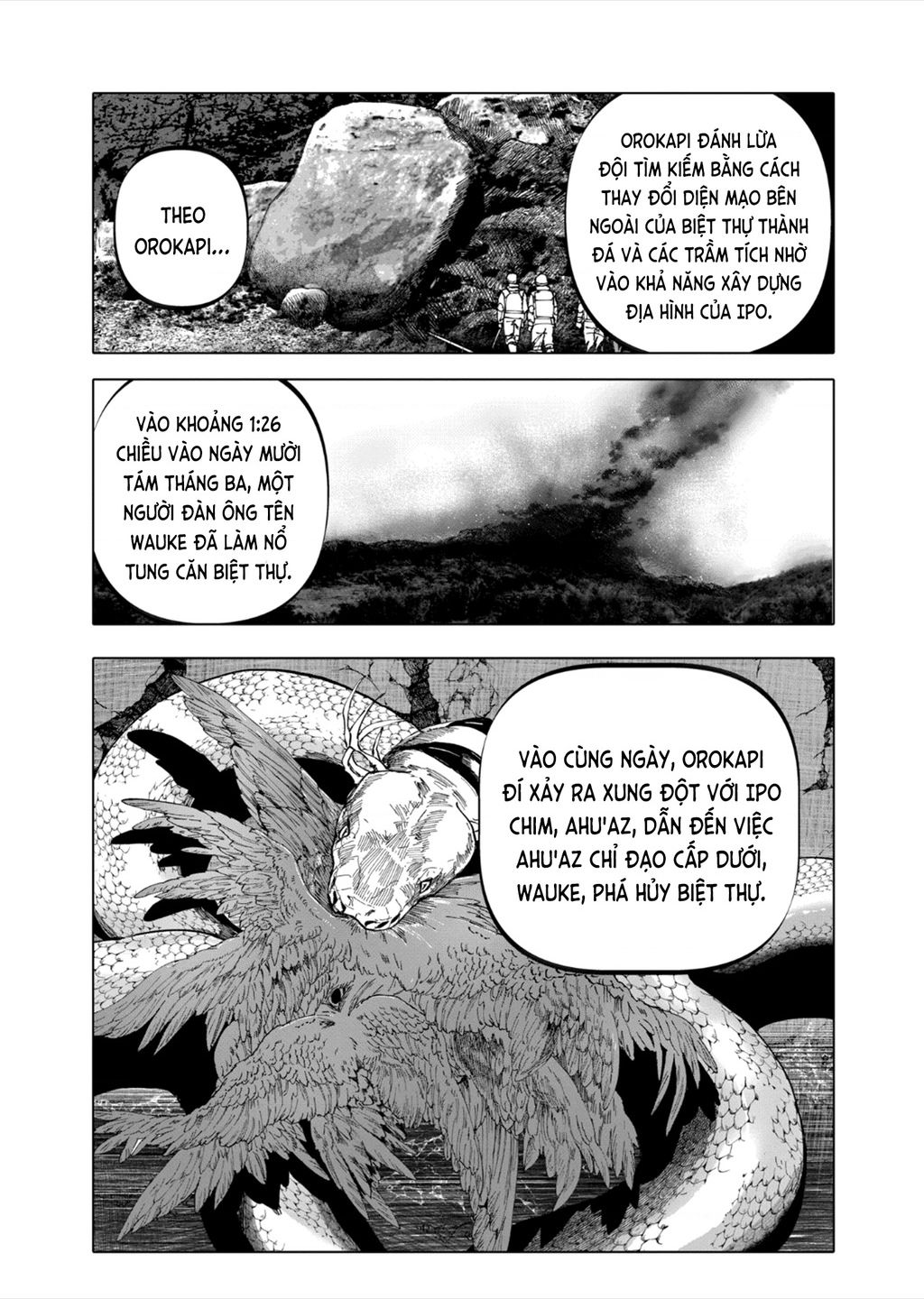 After God Chapter 52 - 13