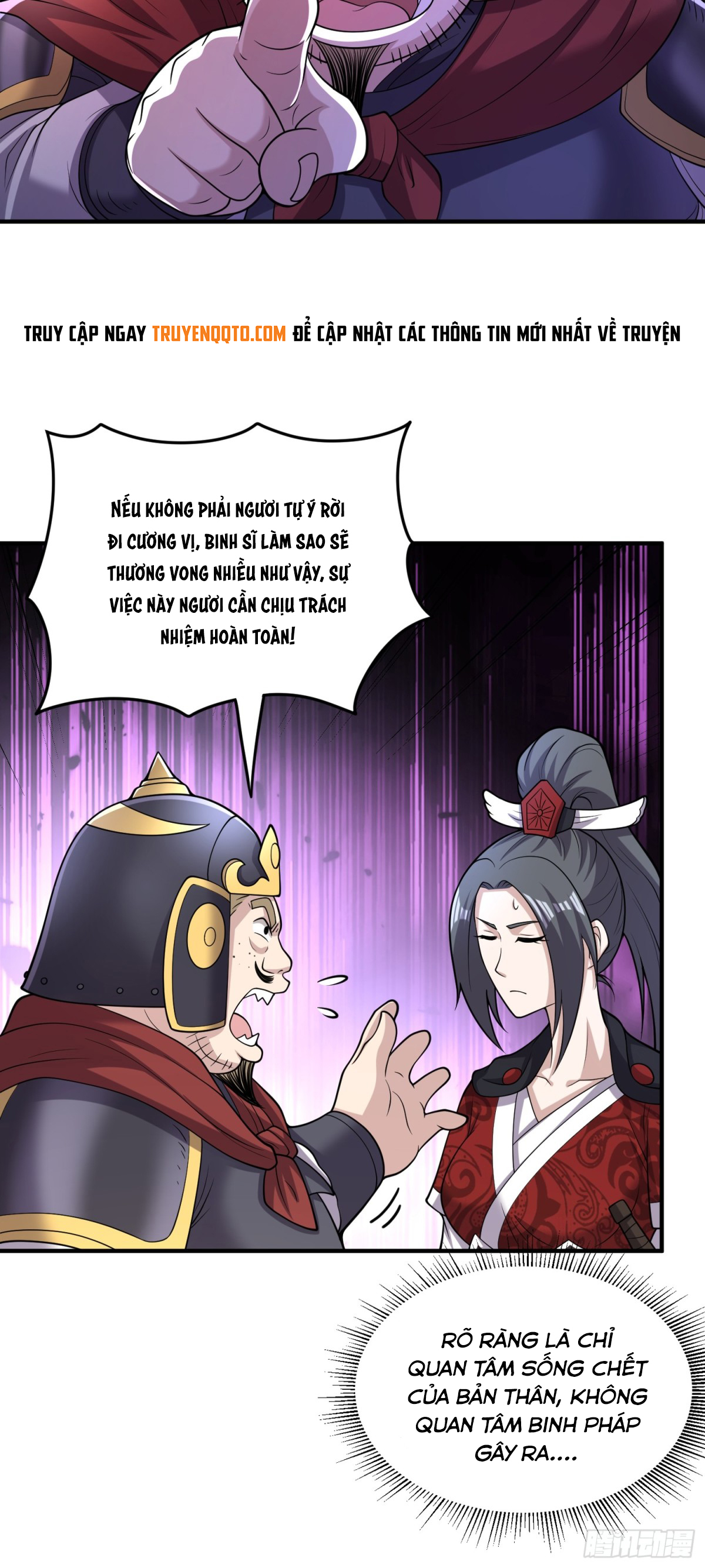 Luyện Khí Chi Thần Chapter 88 - 4